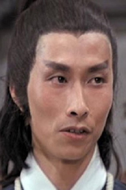 Zdjęcie Yu Tai-Ping