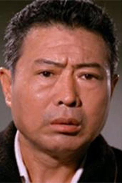 Zdjęcie Ching Miao