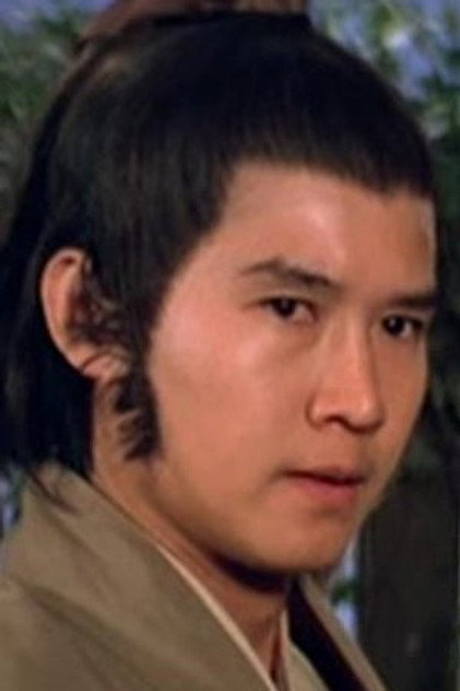 Zdjęcie Chan Hung