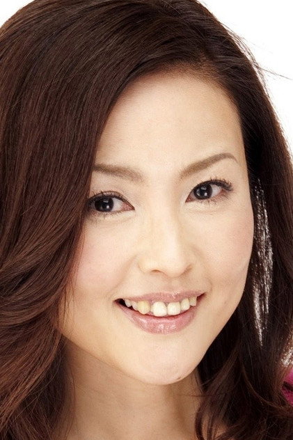 Zdjęcie 濱田のり子