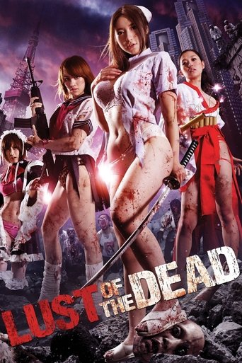 Okładka filmu Rape Zombie: Lust of the Dead