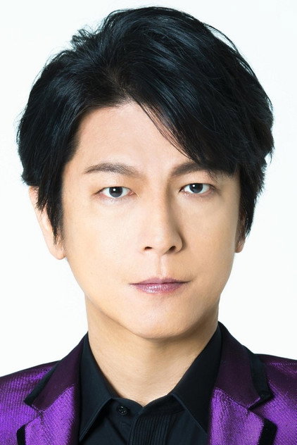 Zdjęcie 及川光博