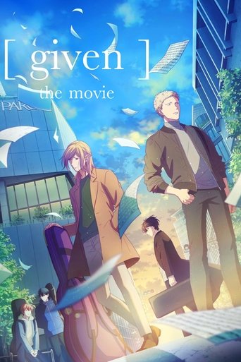 Given Movie
