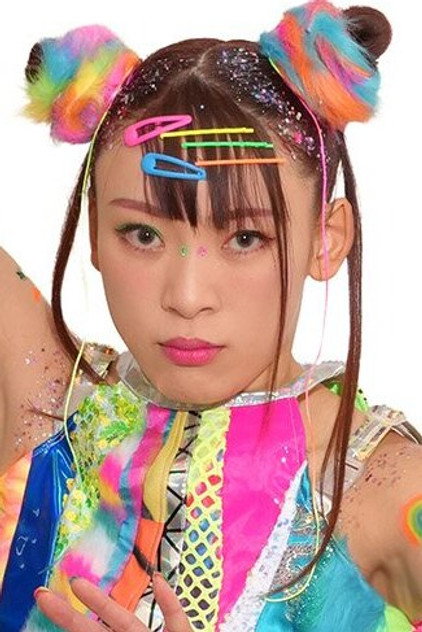 Zdjęcie 不破遥香