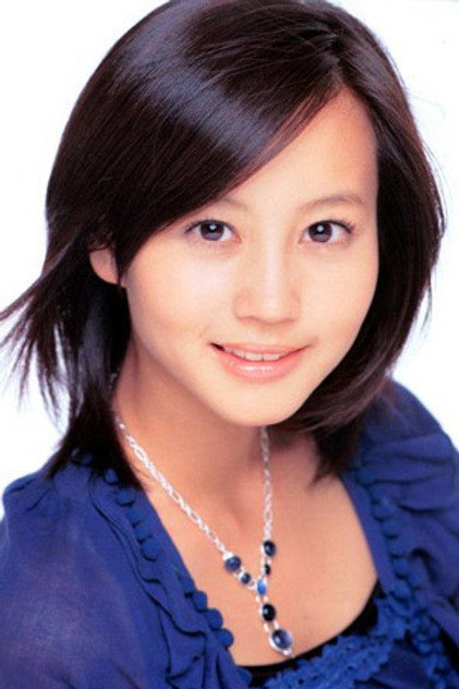Zdjęcie 堀北真希