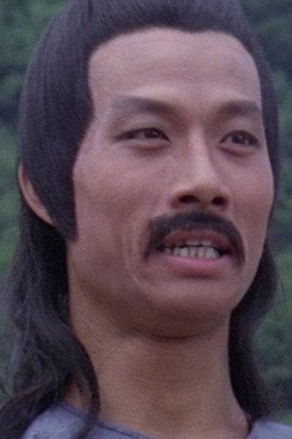 Zdjęcie Mao Ching-Shun