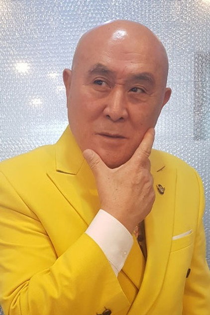 Zdjęcie 조춘