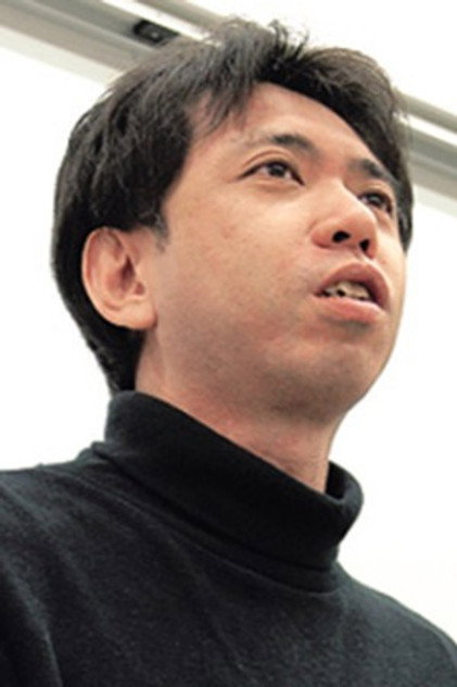 Zdjęcie 北爪宏幸