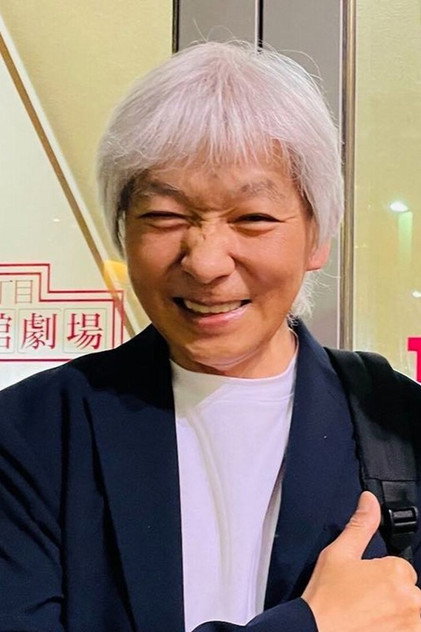 Zdjęcie 大森英敏