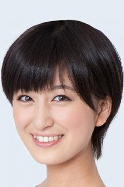 Zdjęcie 水沢奈子