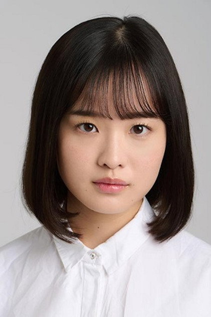Zdjęcie 森迫永依
