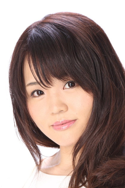 Zdjęcie 深田愛衣