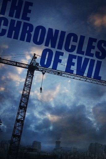 Okładka filmu The Chronicles of Evil