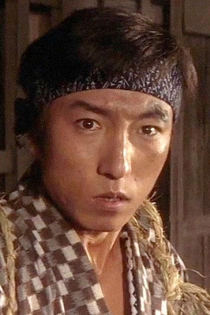 Zdjęcie 中村裕