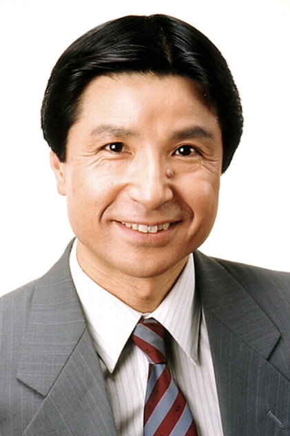 Zdjęcie 森しん