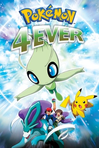 Okładka filmu Pokémon: Głos lasu