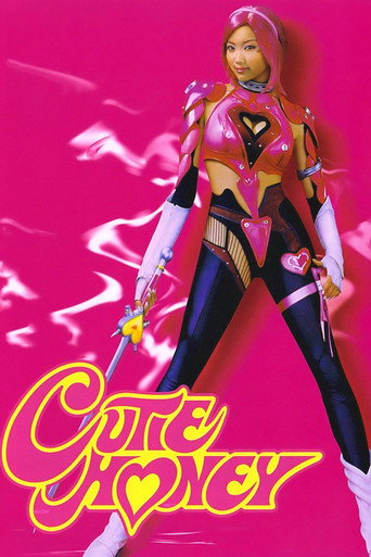 Okładka filmu Cutie Honey