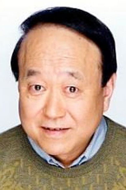 Zdjęcie 田の中勇
