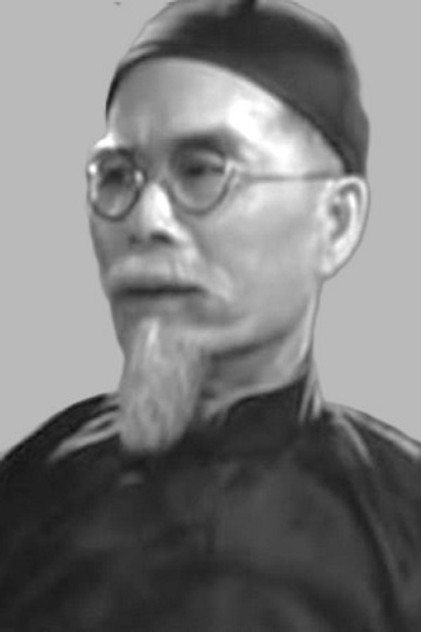 Zdjęcie Moy Ming