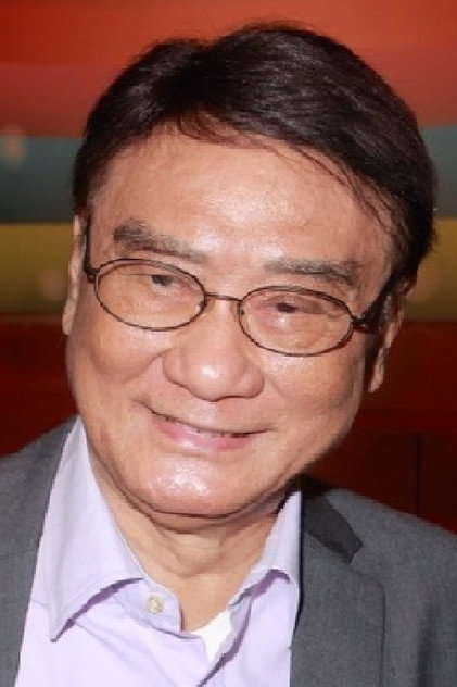 Zdjęcie 譚炳文