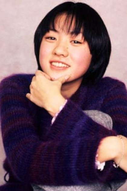 Zdjęcie 三輪明日美