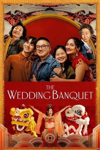 Okładka filmu The Wedding Banquet