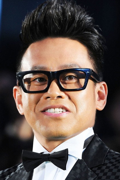Zdjęcie 宮川大輔