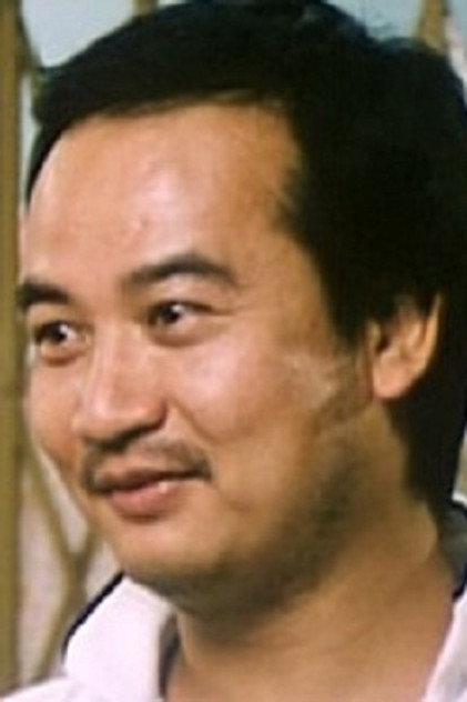Zdjęcie 馮世雄