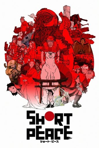 Okładka filmu Short Peace