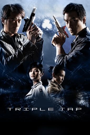 Okładka filmu Triple Tap