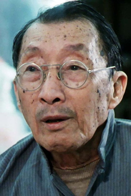 Zdjęcie Ng Wui