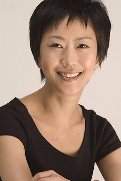 Zdjęcie 唯野未歩子