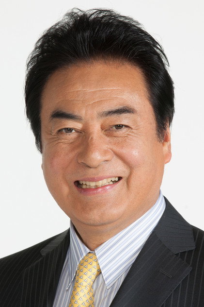 Zdjęcie 高橋英樹