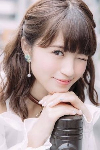Zdjęcie 逢田梨香子
