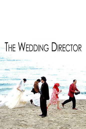 Okładka filmu The Wedding Director