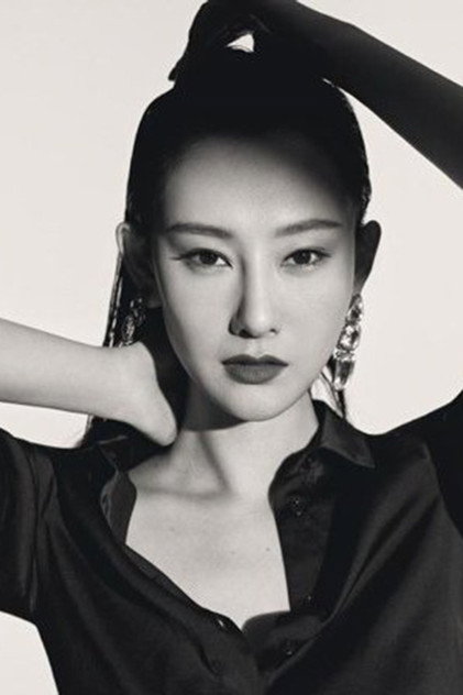 Zdjęcie 李昕岳