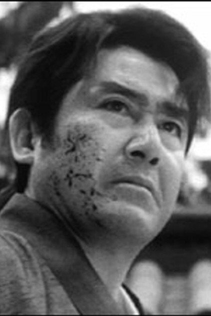 Zdjęcie 近衛十四郎