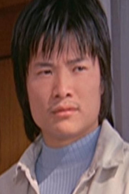 Zdjęcie 戚毅雄
