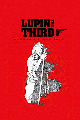 Okładka filmu Lupin the IIIrd: Chikemuri no Ishikawa Goemon