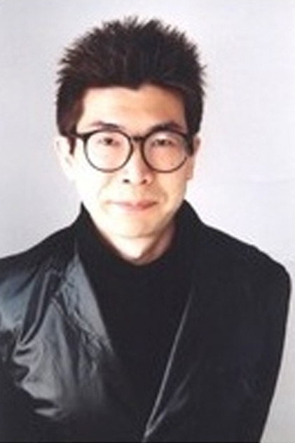 Zdjęcie 松尾まつお