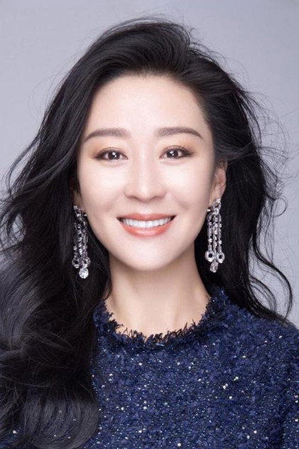 Zdjęcie 苗圃