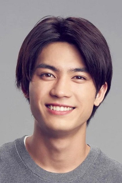 Zdjęcie 板垣瑞生