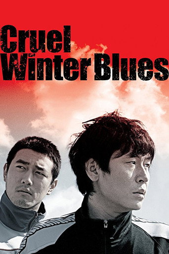 Okładka filmu Cruel Winter Blues