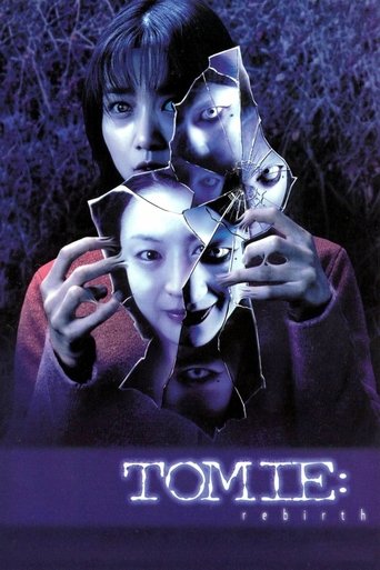 Okładka filmu Tomie: Odrodzenie