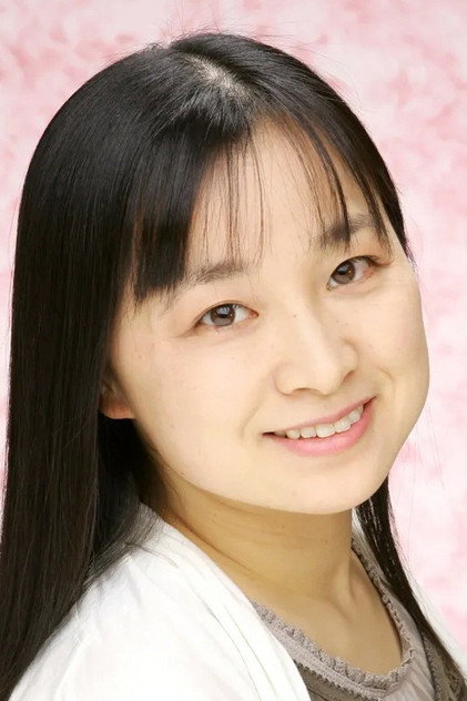 Zdjęcie 中根久美子