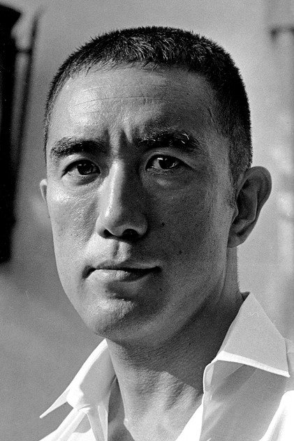 Zdjęcie 三島由紀夫