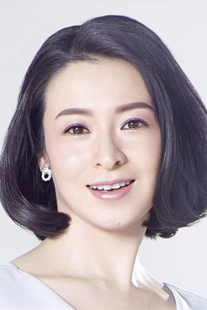 Zdjęcie 檀れい