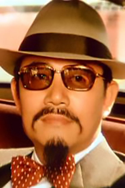 Zdjęcie Chaplin Chang