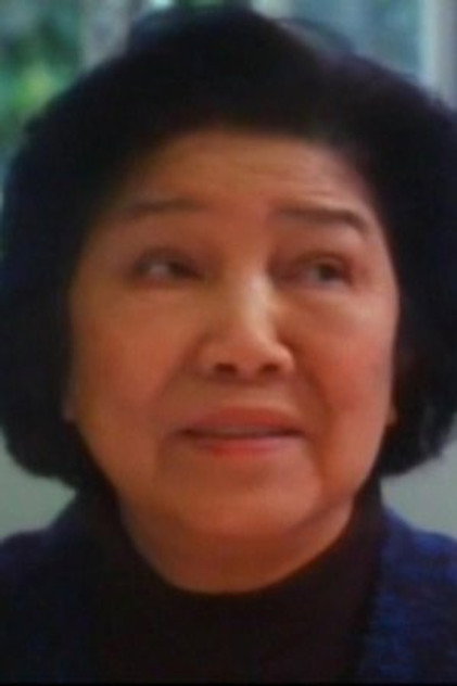 Zdjęcie 許芬