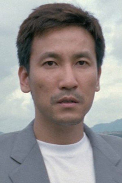 Zdjęcie Ankee Leung Chi-On